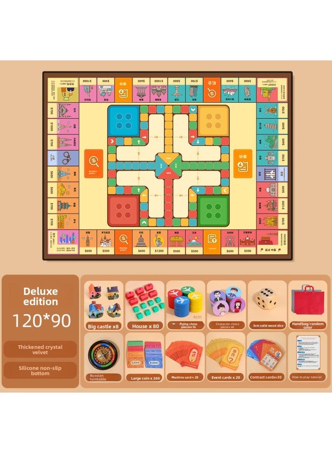 World Tour Deluxe Edition Board Game Children's Adult Game Flying Chess Two-In-One Crystal Velvet Carpet Suitable for All Ages